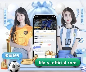开云体育的故事 - 体育资讯内容服务（Kaiyun Sports）